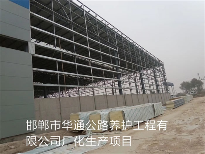 昌平网架钢结构工程有限公司